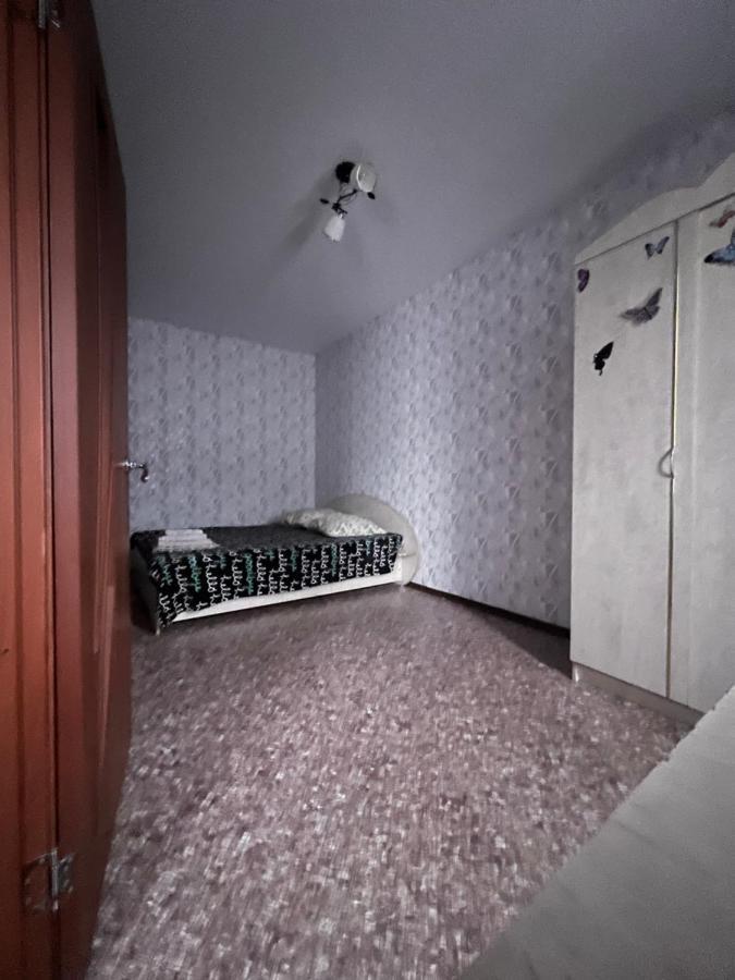 Appartement Flat à Balkhach Extérieur photo